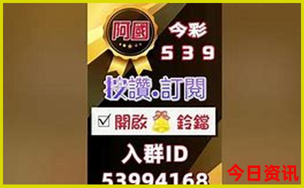 湖南红色旅游景点大全排名