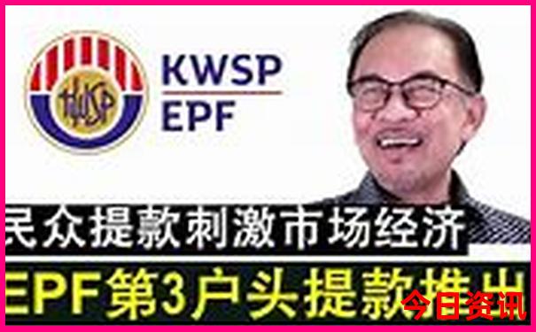 7月去哪里游玩比较好